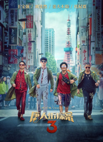 欧美cccc极品丰满hd
